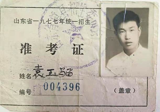 色播