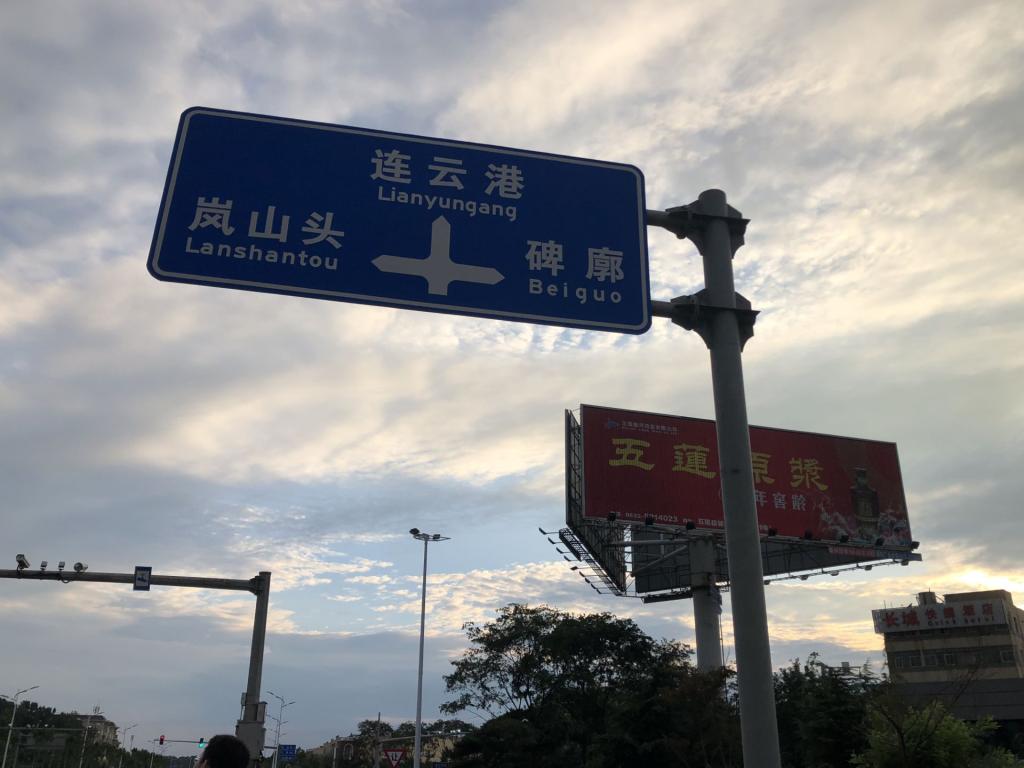 色播