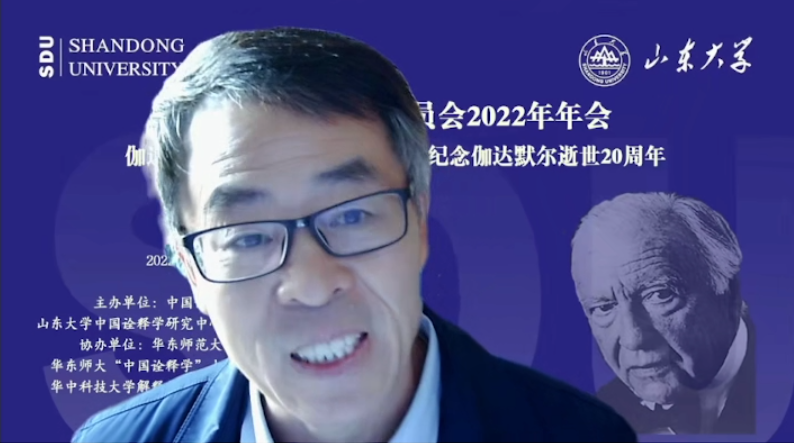 色播