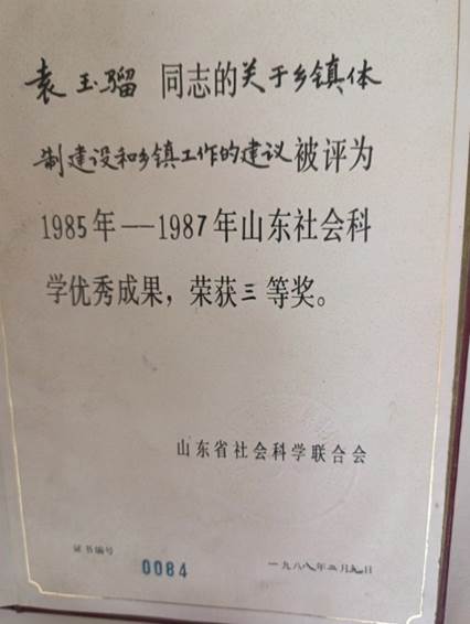 色播