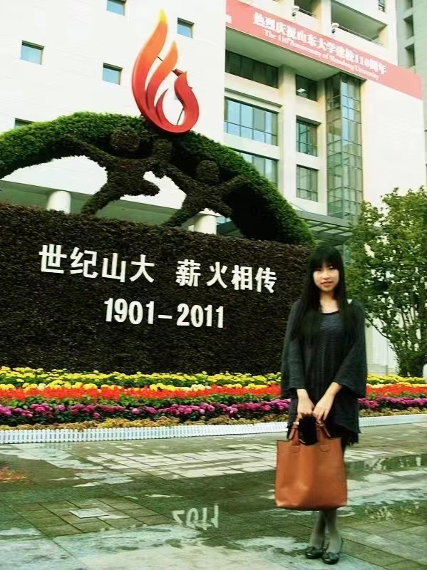 色播