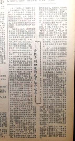 色播