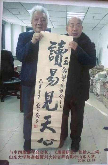 色播