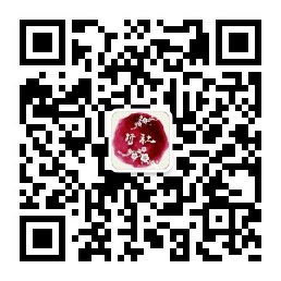 色播